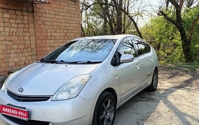 Toyota Prius, 2009 год, 780 000 рублей, 1 фотография