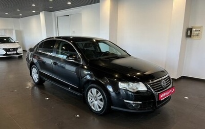 Volkswagen Passat B6, 2010 год, 745 000 рублей, 1 фотография