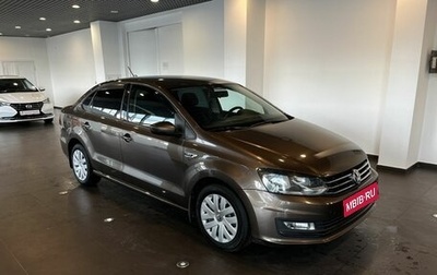 Volkswagen Polo VI (EU Market), 2018 год, 995 000 рублей, 1 фотография