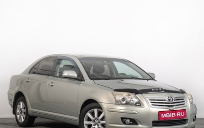 Toyota Avensis III рестайлинг, 2007 год, 899 000 рублей, 1 фотография