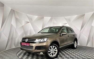Volkswagen Touareg III, 2013 год, 1 955 150 рублей, 1 фотография