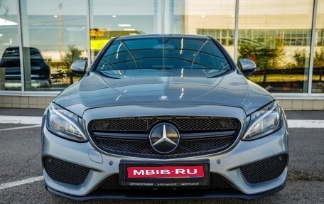 Mercedes-Benz C-Класс, 2015 год, 1 898 000 рублей, 1 фотография