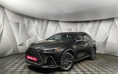 Lexus NX, 2021 год, 5 350 000 рублей, 1 фотография