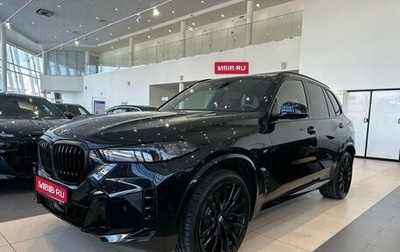 BMW X5, 2025 год, 16 500 000 рублей, 1 фотография