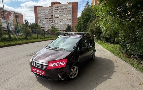 Ford C-MAX I рестайлинг, 2008 год, 320 000 рублей, 4 фотография
