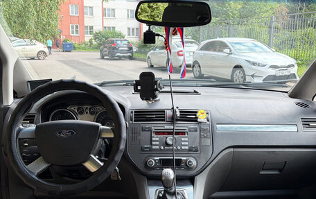 Ford C-MAX I рестайлинг, 2008 год, 320 000 рублей, 10 фотография
