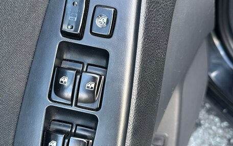 Hyundai Elantra IV, 2009 год, 659 000 рублей, 8 фотография