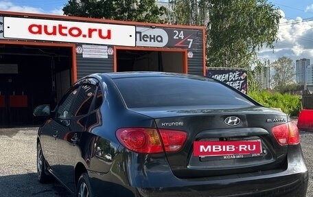 Hyundai Elantra IV, 2009 год, 659 000 рублей, 15 фотография