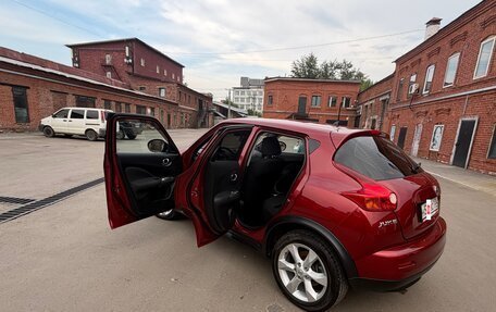 Nissan Juke II, 2012 год, 885 000 рублей, 11 фотография