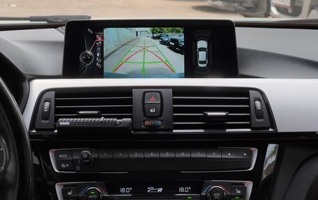 BMW 3 серия, 2014 год, 2 500 000 рублей, 22 фотография