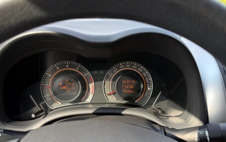 Toyota Corolla, 2012 год, 899 000 рублей, 14 фотография