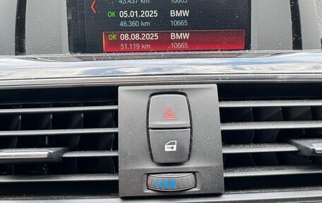 BMW 3 серия, 2017 год, 2 450 000 рублей, 8 фотография