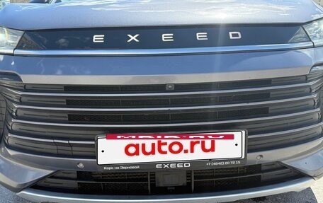 CheryExeed TXL, 2023 год, 1 875 000 рублей, 7 фотография