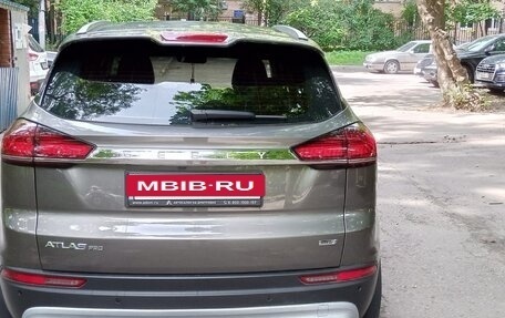 Geely Atlas, 2023 год, 2 150 000 рублей, 4 фотография