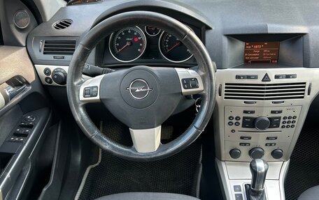 Opel Astra H, 2008 год, 355 000 рублей, 5 фотография