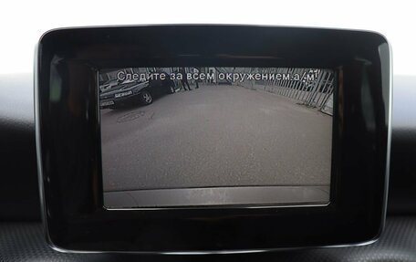 Mercedes-Benz A-Класс, 2013 год, 1 299 000 рублей, 22 фотография