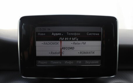 Mercedes-Benz A-Класс, 2013 год, 1 299 000 рублей, 21 фотография