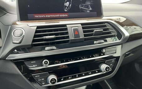 BMW X4, 2020 год, 3 749 000 рублей, 16 фотография