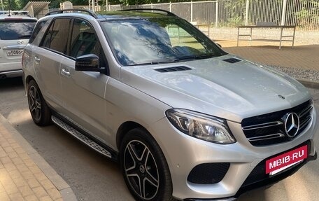 Mercedes-Benz GLE, 2018 год, 3 150 000 рублей, 3 фотография