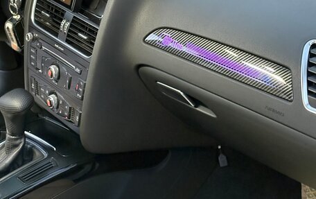 Audi A4, 2014 год, 1 200 000 рублей, 11 фотография
