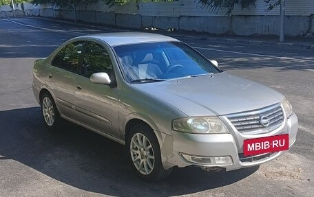 Nissan Almera Classic, 2008 год, 400 000 рублей, 12 фотография