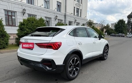 Audi Q3, 2023 год, 2 950 000 рублей, 6 фотография