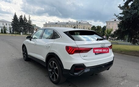 Audi Q3, 2023 год, 2 950 000 рублей, 8 фотография