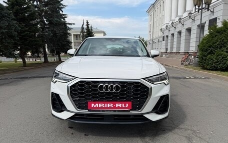 Audi Q3, 2023 год, 2 950 000 рублей, 3 фотография