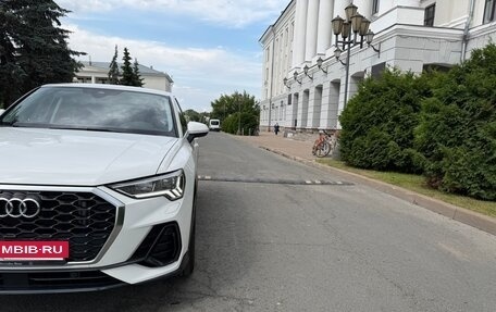 Audi Q3, 2023 год, 2 950 000 рублей, 4 фотография