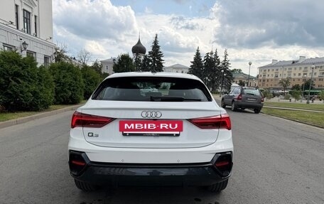 Audi Q3, 2023 год, 2 950 000 рублей, 7 фотография