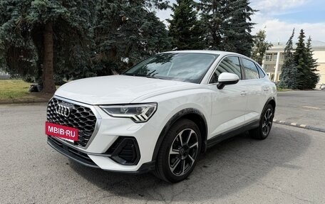 Audi Q3, 2023 год, 2 950 000 рублей, 2 фотография
