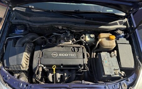 Opel Astra H, 2008 год, 350 000 рублей, 21 фотография