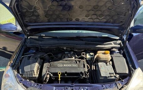 Opel Astra H, 2008 год, 350 000 рублей, 22 фотография