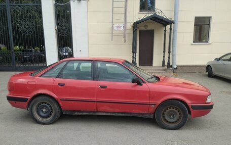 Audi 80, 1991 год, 125 000 рублей, 3 фотография