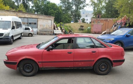 Audi 80, 1991 год, 125 000 рублей, 4 фотография