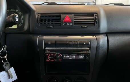 Skoda Octavia IV, 2008 год, 299 000 рублей, 13 фотография