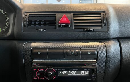 Skoda Octavia IV, 2008 год, 299 000 рублей, 14 фотография