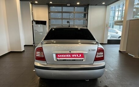 Skoda Octavia IV, 2008 год, 299 000 рублей, 4 фотография
