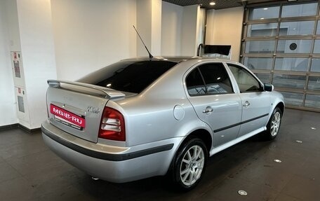 Skoda Octavia IV, 2008 год, 299 000 рублей, 3 фотография