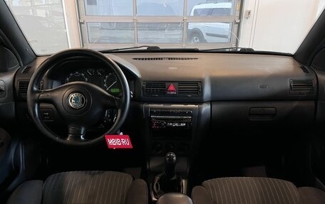 Skoda Octavia IV, 2008 год, 299 000 рублей, 9 фотография