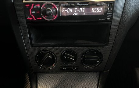 Skoda Octavia IV, 2008 год, 299 000 рублей, 15 фотография