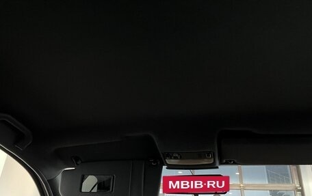 Skoda Octavia IV, 2008 год, 299 000 рублей, 33 фотография