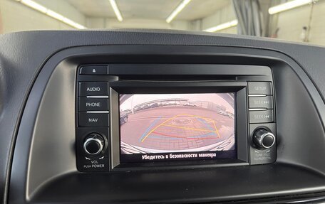 Mazda CX-5 II, 2014 год, 1 750 000 рублей, 10 фотография