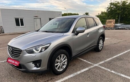 Mazda CX-5 II, 2014 год, 1 750 000 рублей, 2 фотография