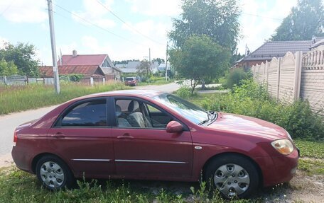 KIA Cerato I, 2008 год, 330 000 рублей, 3 фотография