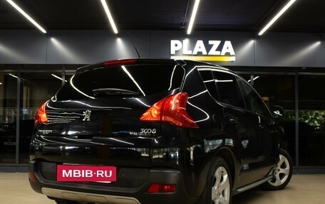Peugeot 3008 I рестайлинг, 2011 год, 989 000 рублей, 6 фотография