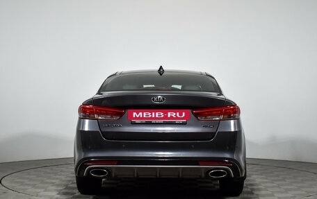 KIA Optima IV, 2016 год, 1 478 000 рублей, 7 фотография