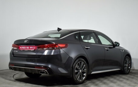 KIA Optima IV, 2016 год, 1 478 000 рублей, 6 фотография