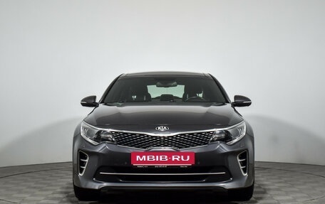 KIA Optima IV, 2016 год, 1 478 000 рублей, 3 фотография