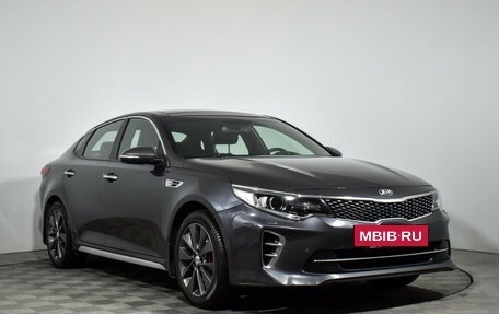 KIA Optima IV, 2016 год, 1 478 000 рублей, 4 фотография